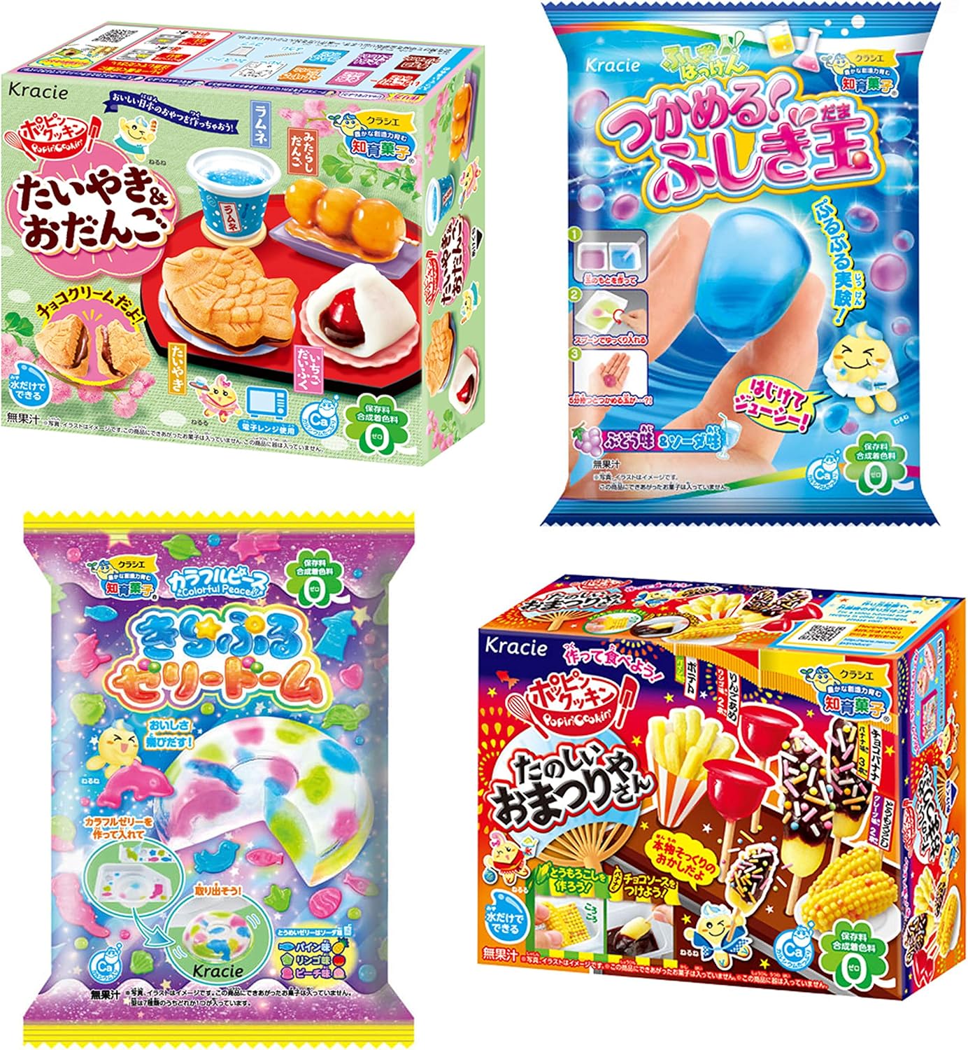 Japan2oz Kracie Popin Cookin Lot de 4 kits de bonbons à faire soi-même pour festival japonais