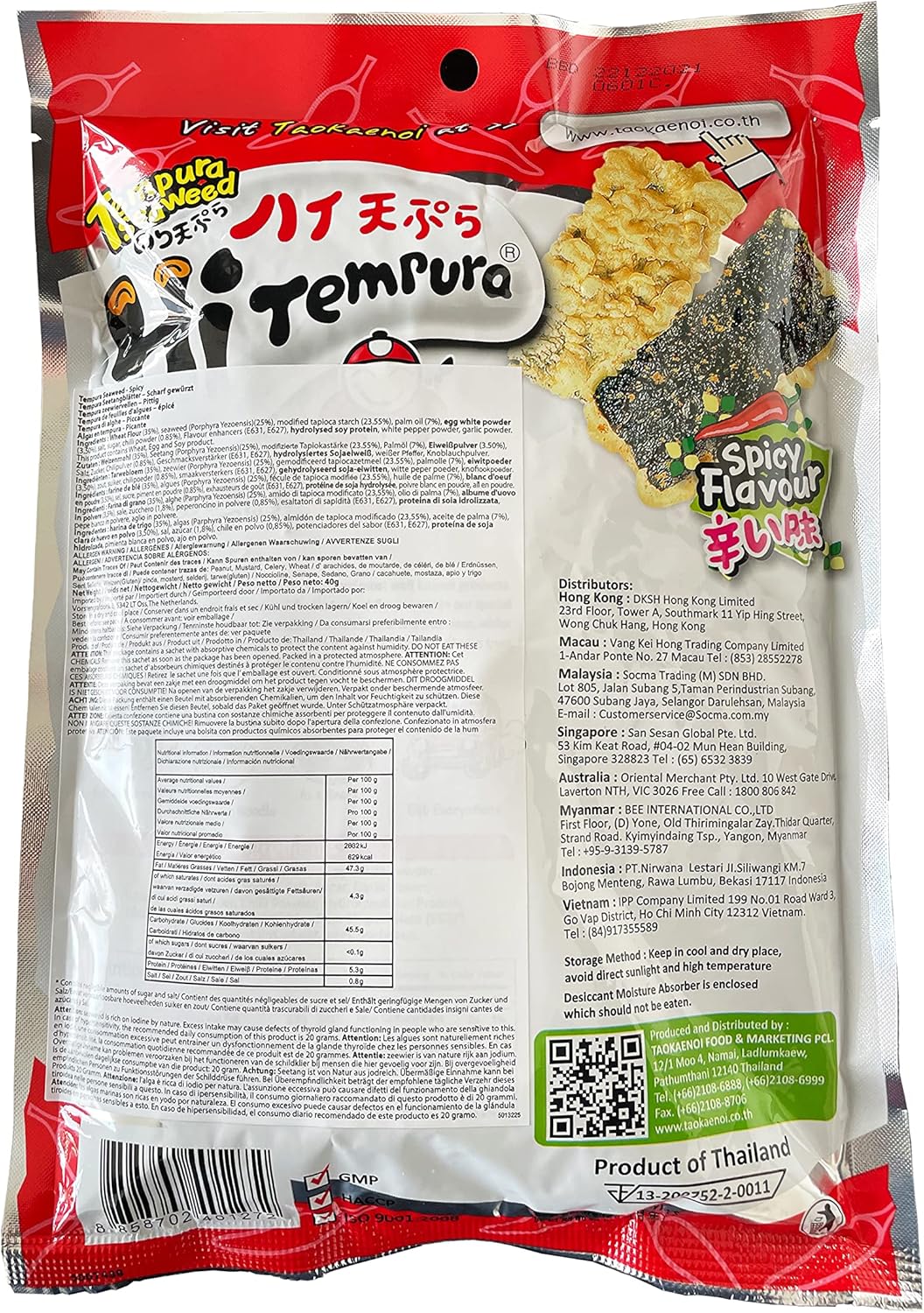 Taokaenoi Tempura épicé Saveur algues Hitempura 01:41 Oz